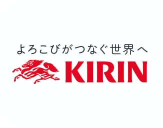 キリンビール株式会社様『データで拓く、キリンビールの未来戦略』
